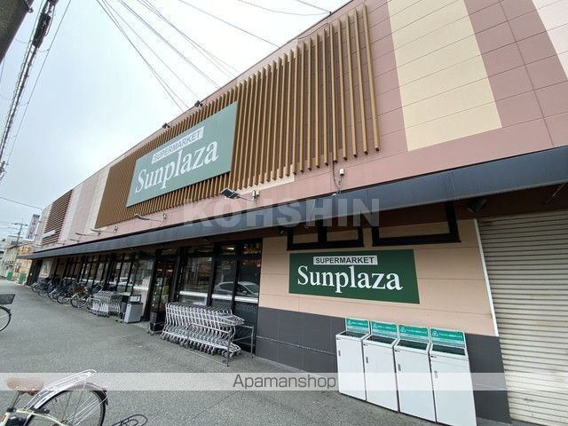 スーパー　サンプラザ 堺少林寺町西店（スーパー）まで475m