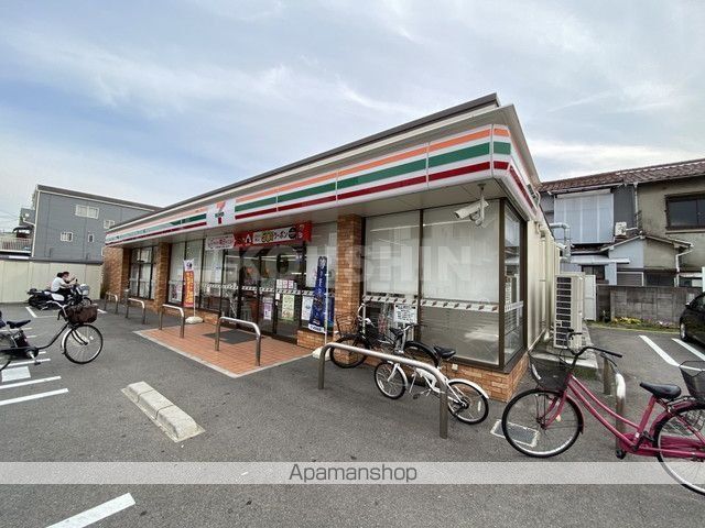 コンビニ　セブンイレブン（コンビニ）まで656m