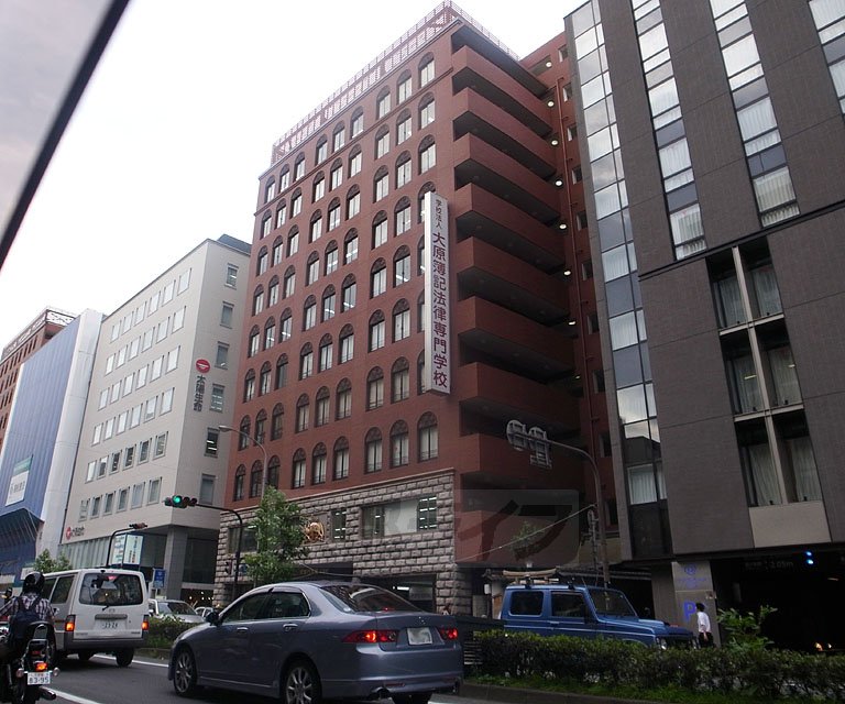 その他　大原簿記法律専門学校（京都）（その他）まで2560m
