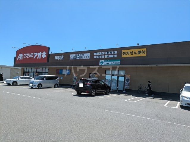 フォレストヒル Bの周辺写真