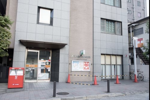 郵便局　西新宿八郵便局（郵便局）まで304m