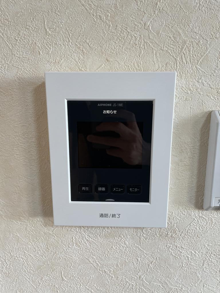 セキュリティ　異なる場合は現況を優先します。
