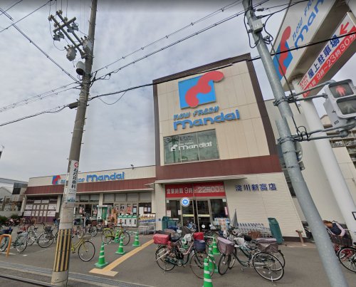 スーパー　mandai(万代) 淀川新高店（スーパー）まで233m