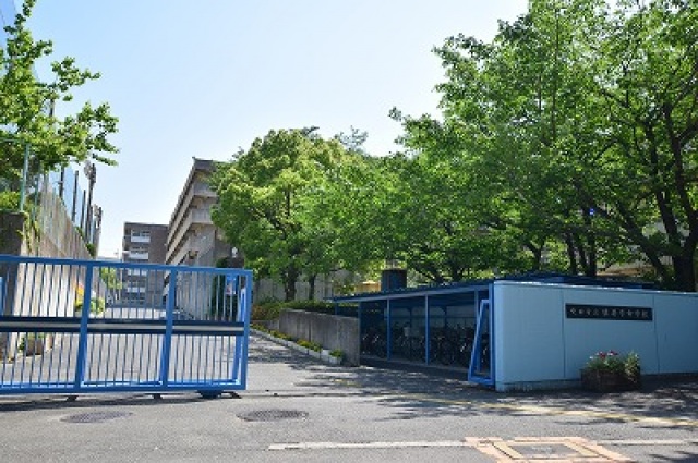 中学校　吹田市立佐井寺中学校（中学校）まで294m
