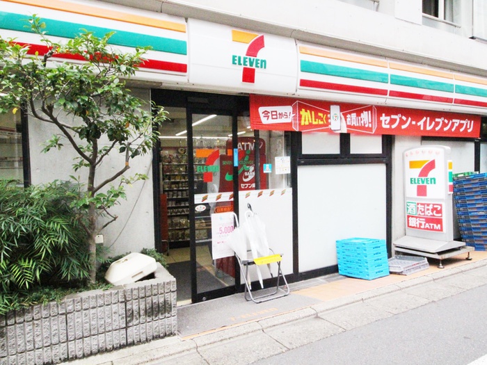 コンビニ　セブンイレブン目黒柳通り店（コンビニ）まで350m