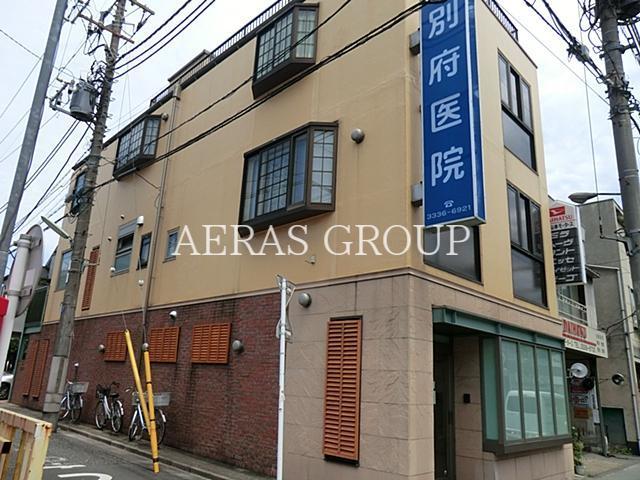 病院　別府医院（病院）まで199m