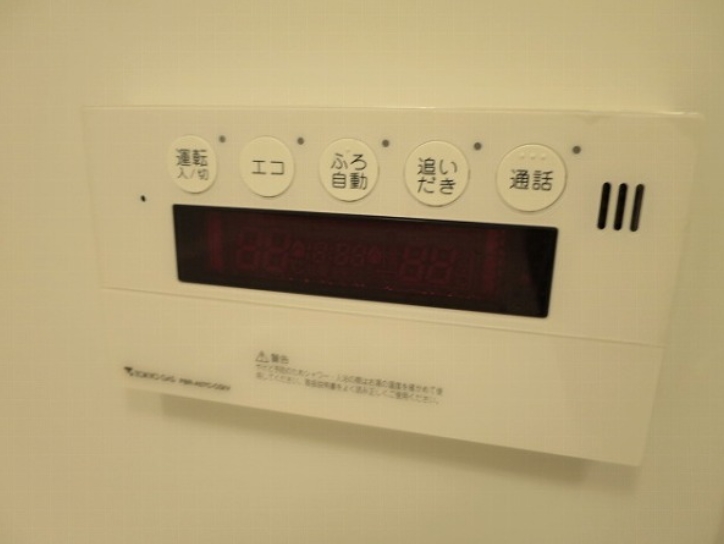 その他設備　☆追い焚き付き☆