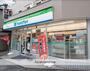 コンビニ　ファミリーマート中野弥生町店（コンビニ）まで322m