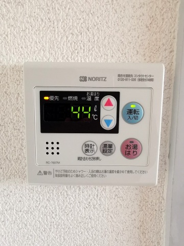 その他設備　給湯