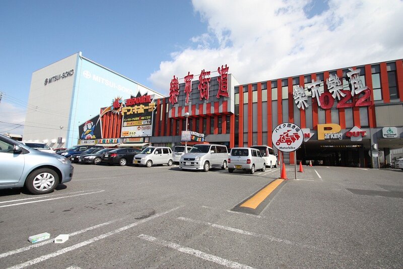ショッピングセンター　ドン・キホーテ楽市街道名古屋店（ショッピングセンター）まで476m