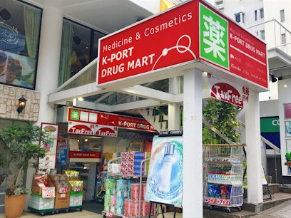ドラックストア　ケイポート目黒店（ドラッグストア）まで147m