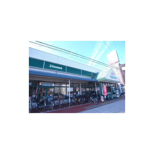 スーパー　マルエツ　大成店（スーパー）まで500m