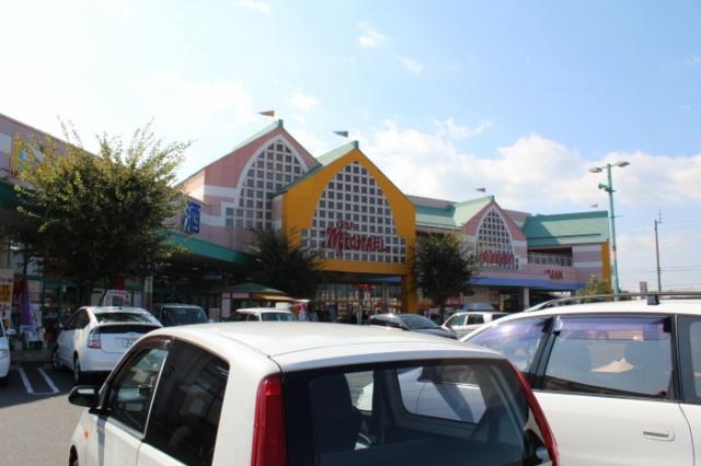 スーパー　マルナカパワーシティレインボー店（スーパー）まで830m