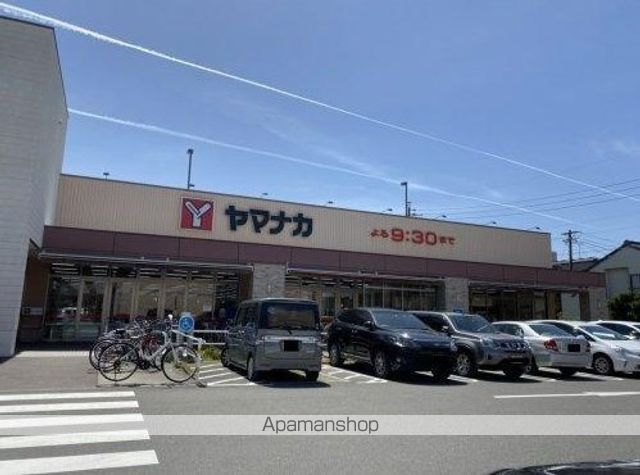 スーパー　ヤマナカ　則武店（スーパー）まで750m