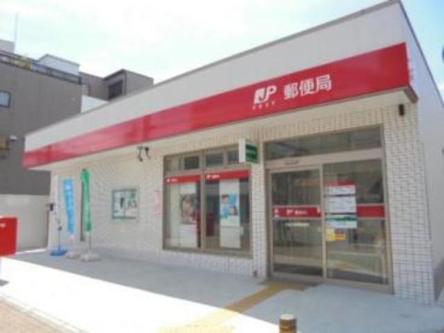 郵便局　大阪夕凪橋郵便局（郵便局）まで788m