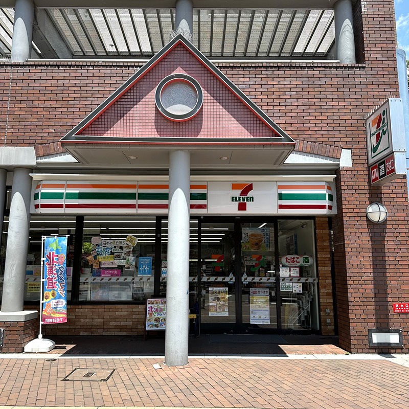 コンビニ　セブンイレブン JR兵庫駅前店（コンビニ）まで93m