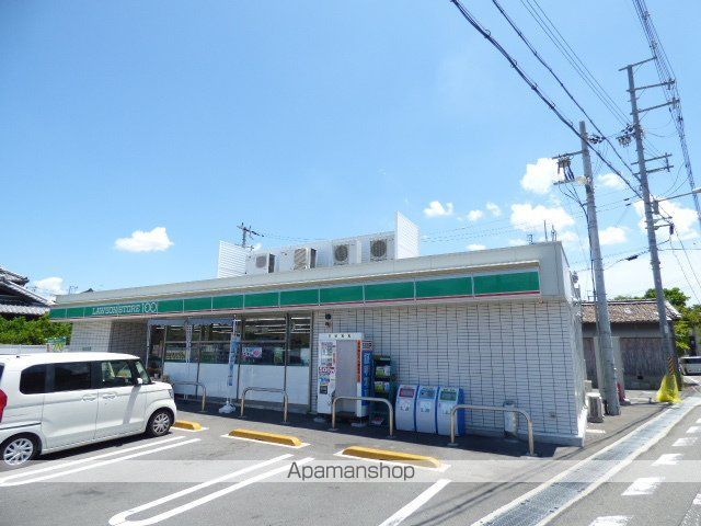 コンビニ　ローソンストア１００（コンビニ）まで1828m