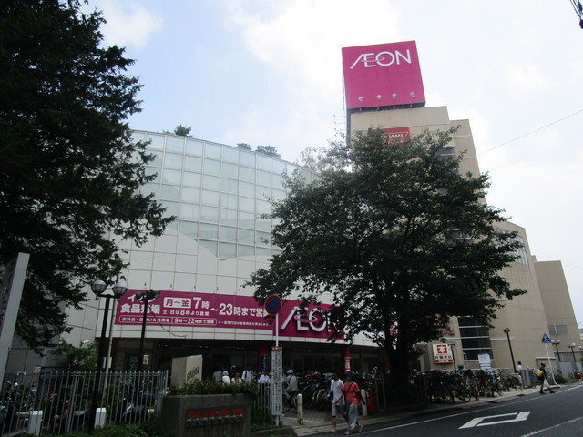 その他　イオン稲毛店（その他）まで1028m