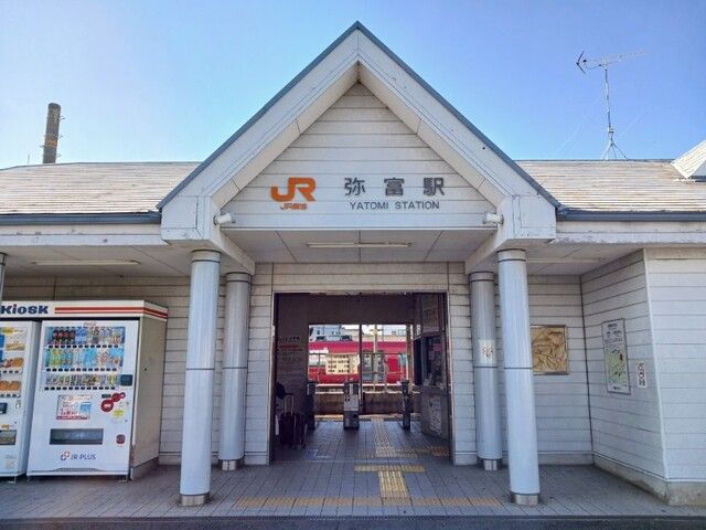 その他　ＪＲ関西本線　弥富駅（その他）まで850m