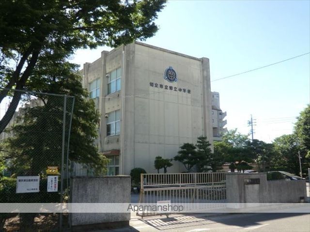 中学校　知立中学校（中学校）まで357m