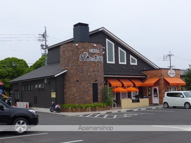 その他　パンのかおり（その他）まで444m