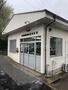 警察署・交番　市川警察署中国分交番（警察署・交番）まで370m
