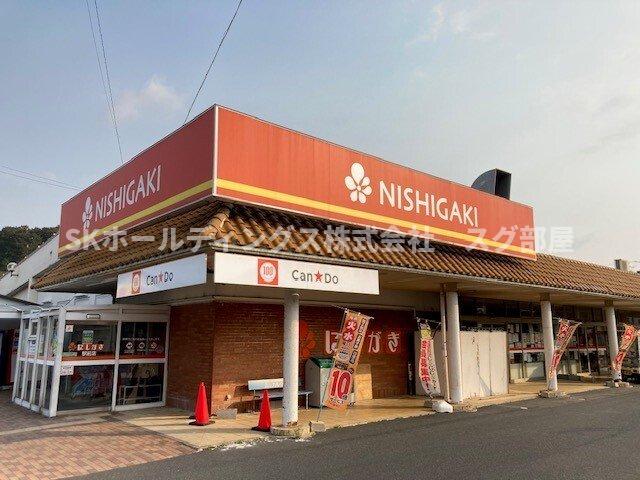 その他　にしがき駅前店まで500m