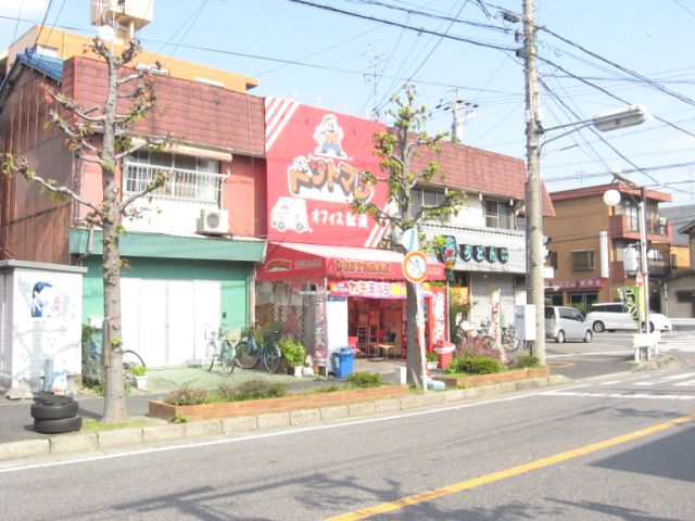 飲食店　ベントマン（飲食店）まで170m