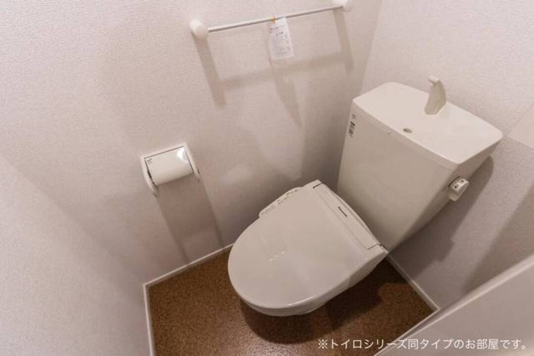 トイレ　トイレ