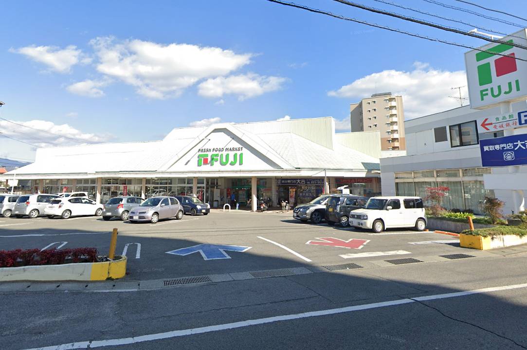 スーパー　フジ松末店（スーパー）まで391m