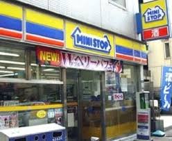 コンビニ　ミニストップ上池袋店（コンビニ）まで106m