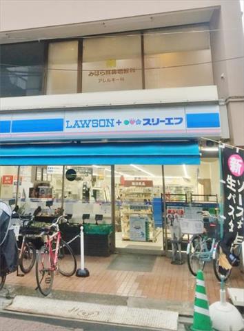 コンビニ　ローソン・スリーエフ　大森東一丁目店（コンビニ）まで110m