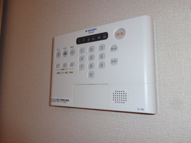 セキュリティ　ホームセキュリティ