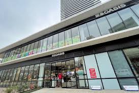 スーパー　阪急オアシス大淀南店（スーパー）まで278m