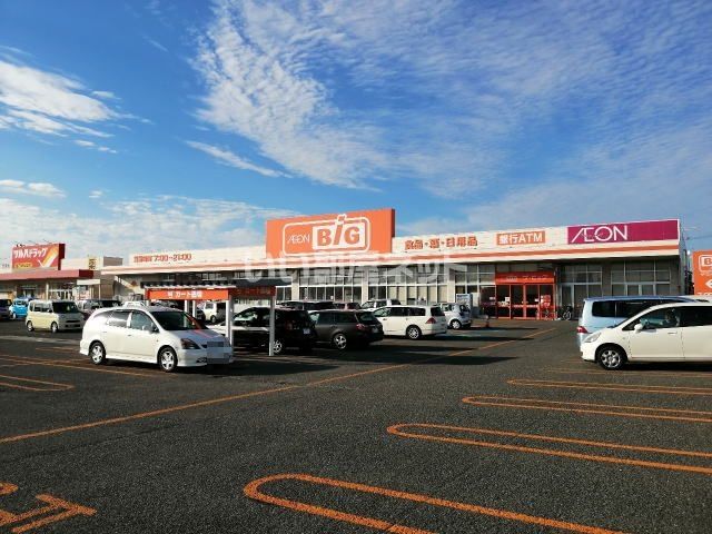 スーパー　ザ・ビッグ 大曲福田店（スーパー）まで400m
