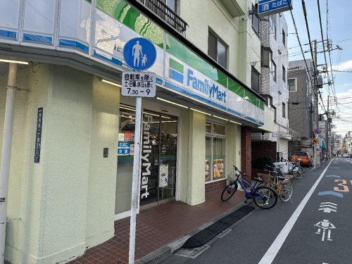 コンビニ　ファミリーマート 西落合店（コンビニ）まで67m