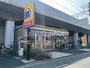 コンビニ　ミニストップ 亀有駅東店（コンビニ）まで400m
