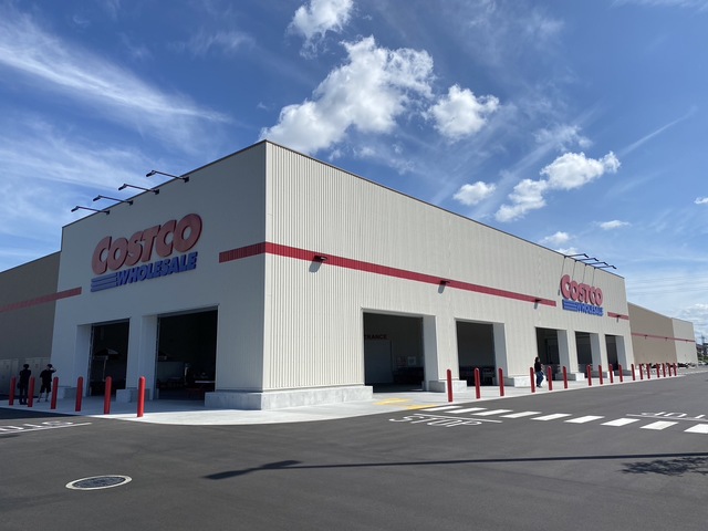 ショッピングセンター　コストコ東近江倉庫店（ショッピングセンター）まで1398m