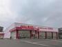 ドラックストア　ディスカウントドラッグコスモス行橋中央店（ドラッグストア）まで153m