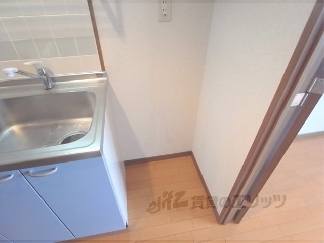 その他部屋・スペース　冷蔵庫置場