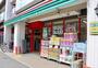 スーパー　まいばすけっと 目白台3丁目店（スーパー）まで695m