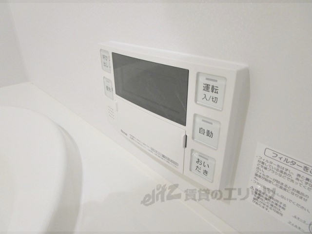 その他設備　給湯器リモコン