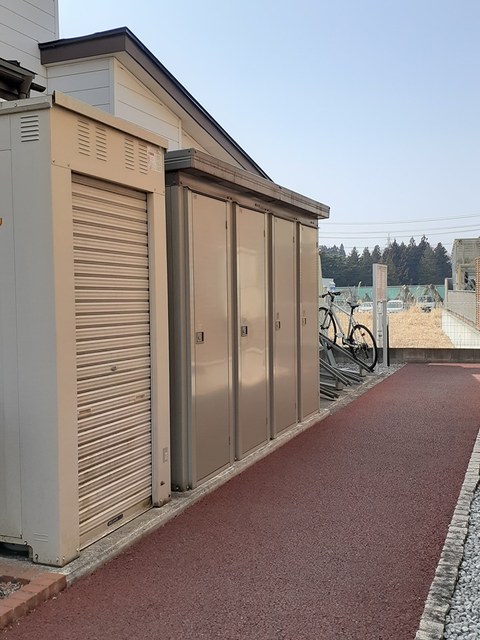 その他
