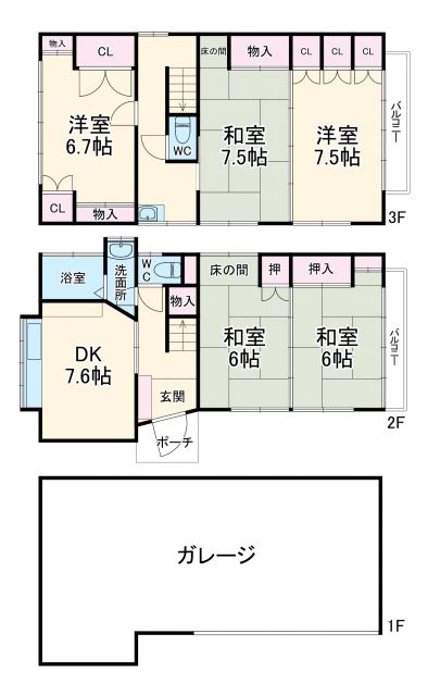 星川戸建の間取り写真