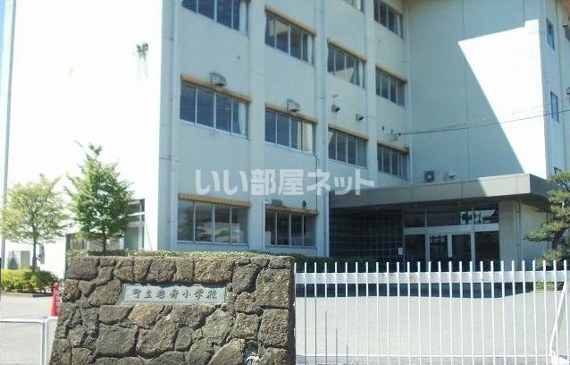 小学校　栃木市立岩舟小学校（小学校）まで2772m
