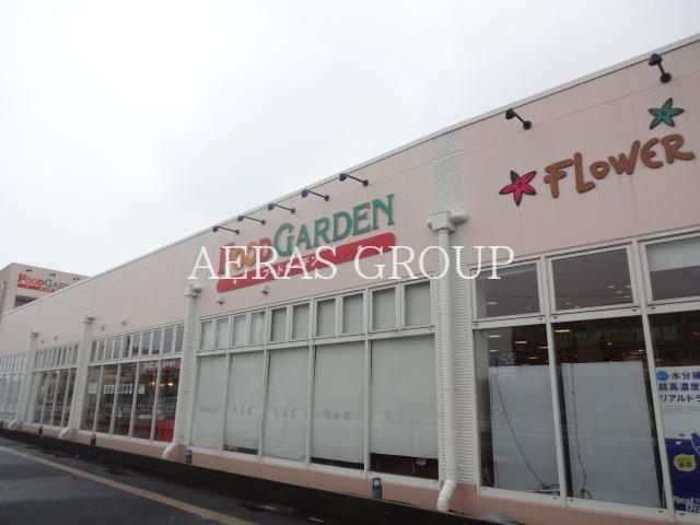 スーパー　FOOD　GARDEN戸塚安行駅店（スーパー）まで356m