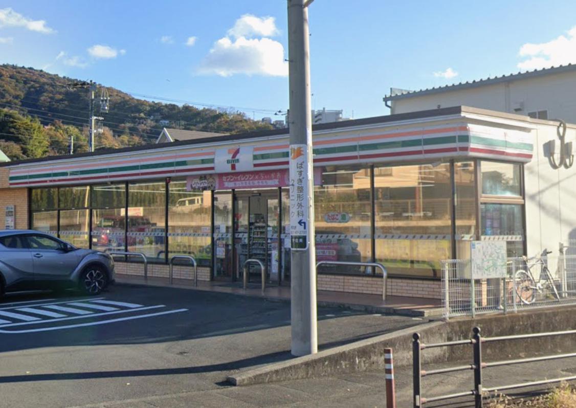 コンビニ　セブンイレブン 伊東宇佐美店（コンビニ）まで527m