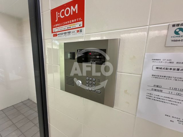 その他設備　ヴァンスタージュ関目　オートロック