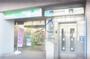 その他　新中野駅（その他）まで1746m