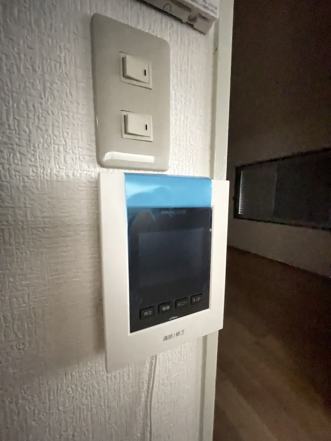 メイゾーン霞ヶ丘A棟のその他写真
